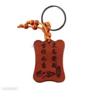 New style wood carved handmade keychain for pendants