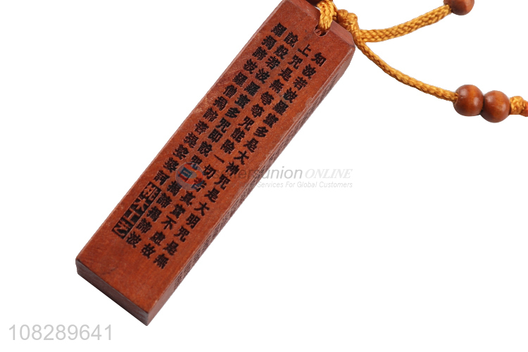 Popular products rectangle wood carved keychain for sale