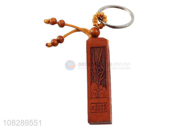 China wholesale handmade engraving wooden crafts keychain