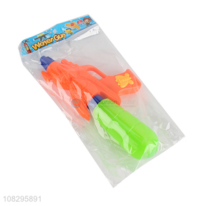 Good Sale Funny Summer Toy Plastic Water Gun For Children