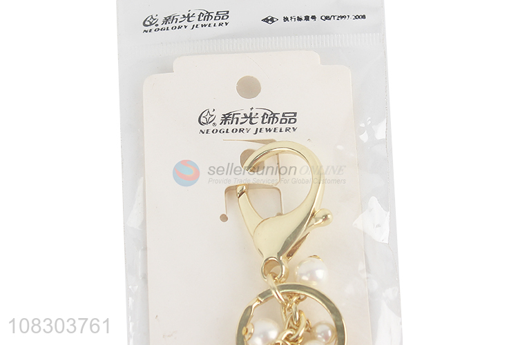 High quality fan pendant golden plating keychain for sale