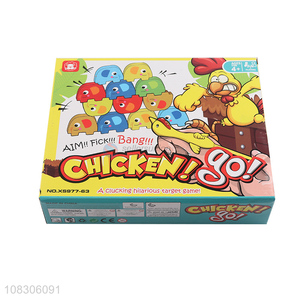 China wholesale kids creative chicken shooting games toys