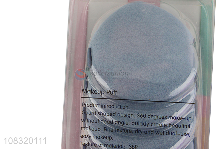 High quality portable water drop makeup puff for sale