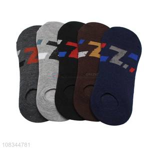 Top quality fashion short socks men sports ship socks