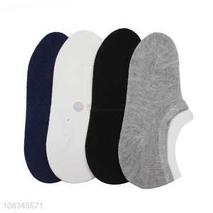 Online wholesale fashion boat socks boys ankle socks