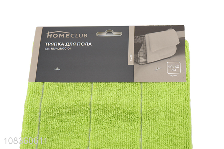 Factory wholesale multicolor soft household face towel hand towel