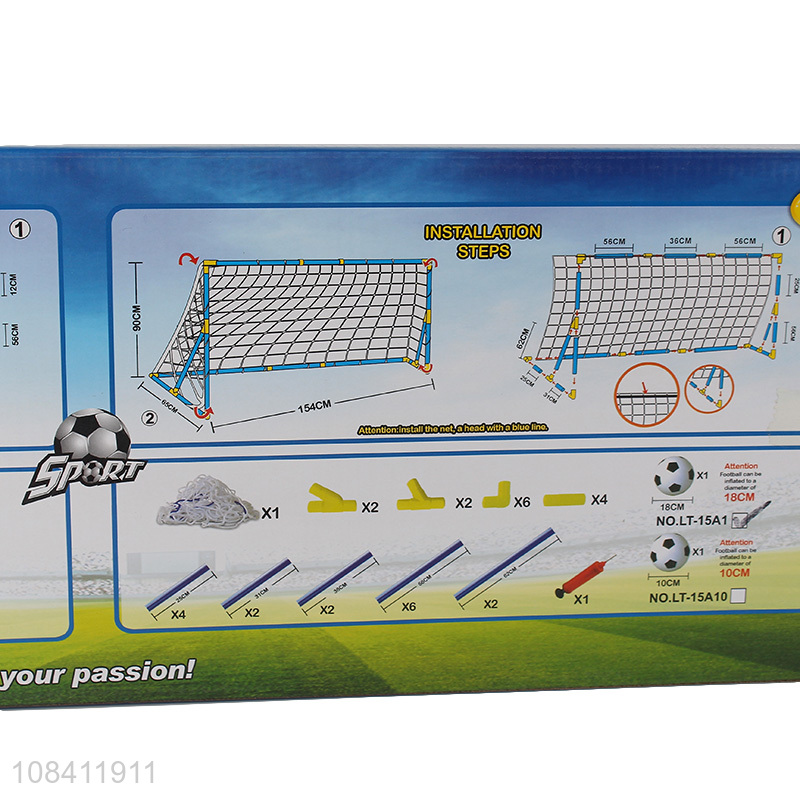 Top selling children team sports outdoor football net football goal