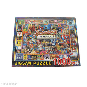 High quality paper puzzles unzip toy puzzles for sale