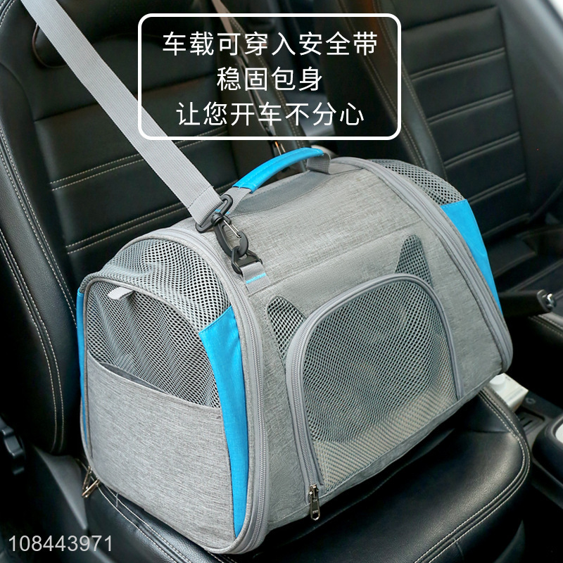 Most popular breathable pets travel carrier bag hand bag