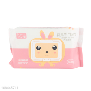 Online wholesale baby wipes soft wet tissue for daily use