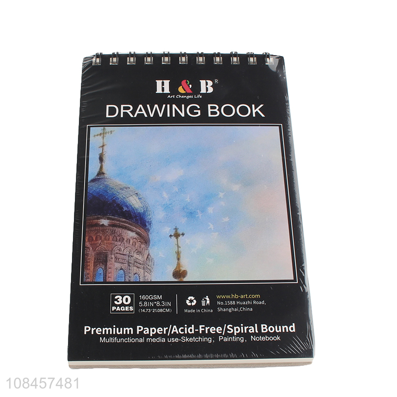 Good quality creative solid watercolor set for painting