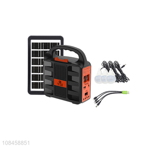 Good selling solar energy system outdoor solar lighting system