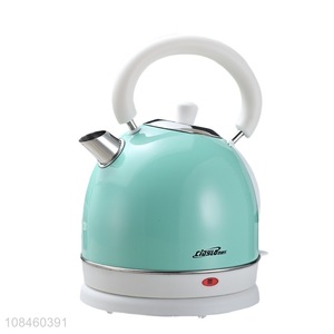 New arrival stainless steel smart electric water kettle