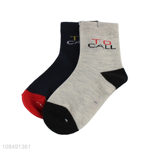 Latest design soft breathable children casual short socks