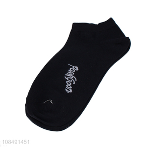 New style black men casual short ankle socks for sale