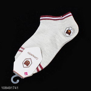 Cheap price children comfortable short socks casual socks