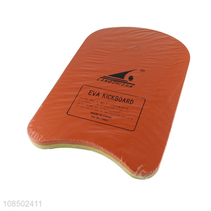 Good quality EVA kickboard children swimming float board