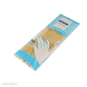 High quality all-purpose latex household gloves latex kitchen gloves