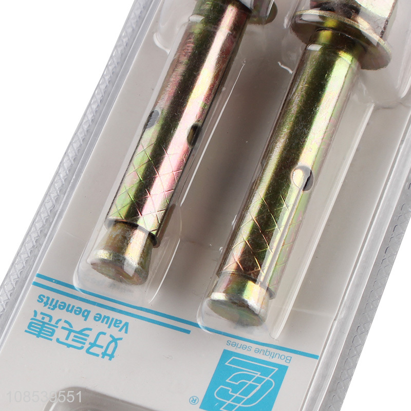 Top quality 2pieces metal hilti anchor bolts for sale