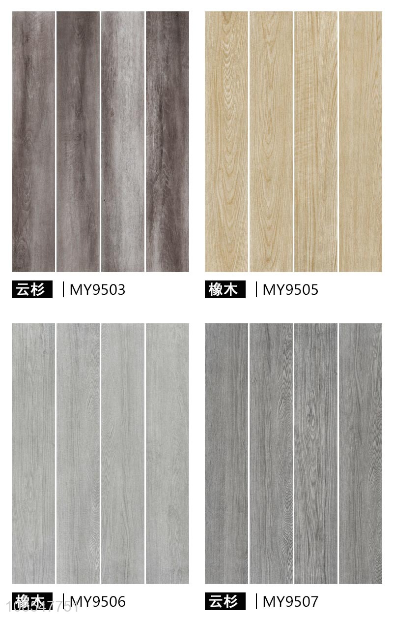 Best price all-porcelain wood grain floor tile for sale