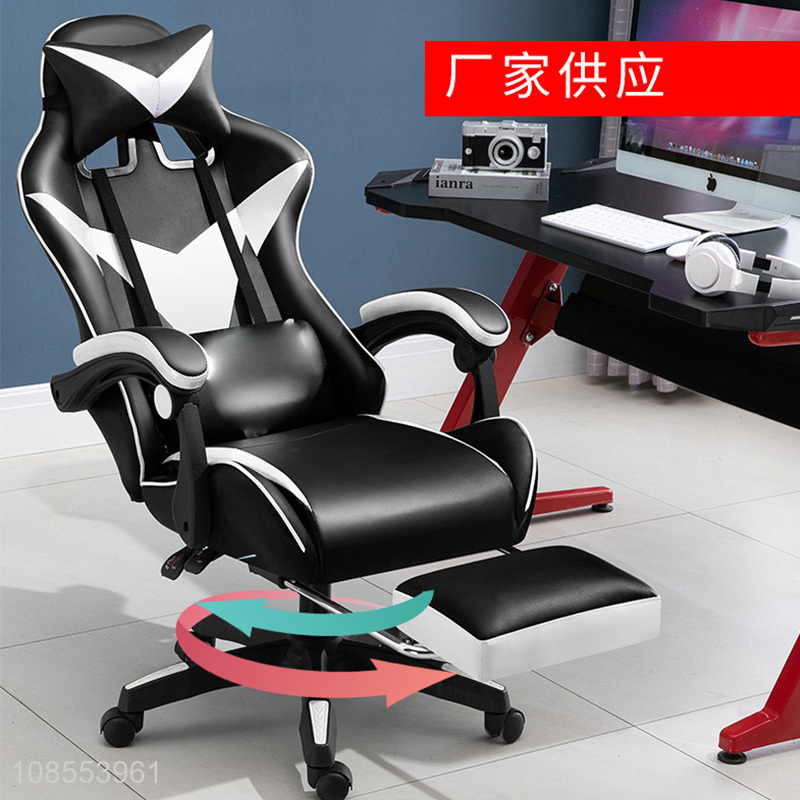 Hot products professional gaming chair home office chair