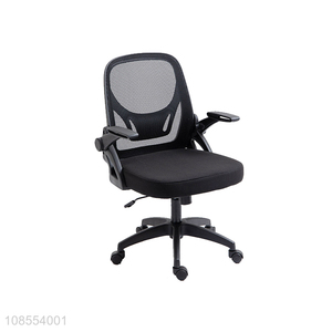 Factory price office breathable comfortable chair with wheels