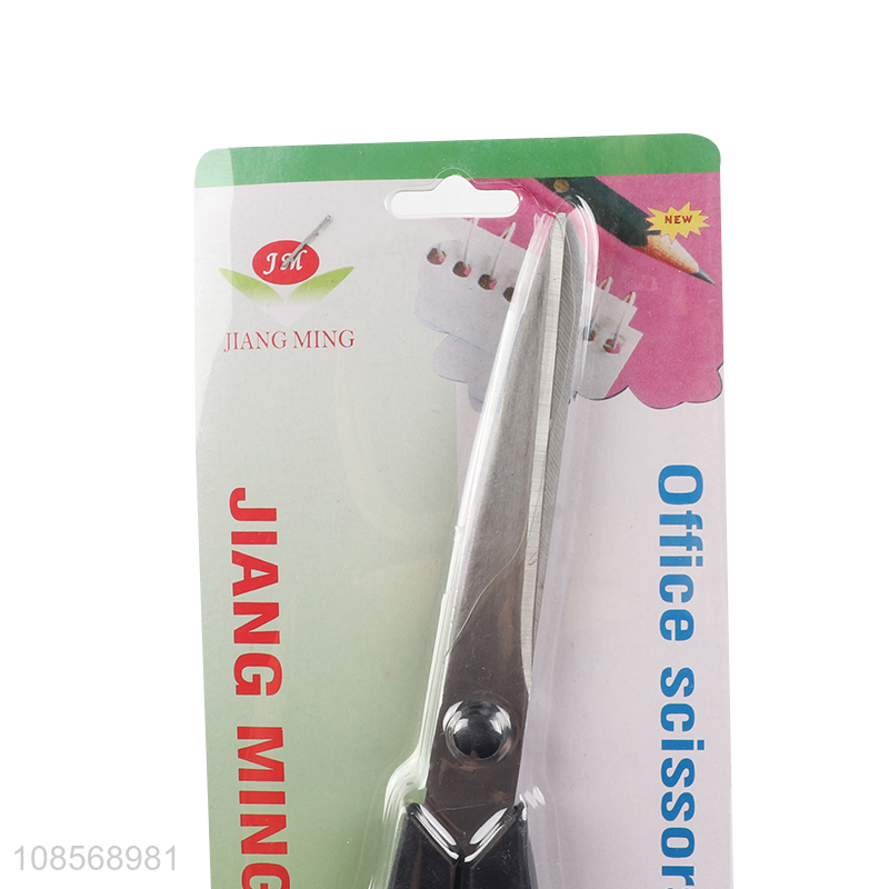 Factory price home office scissors paper scissors for sale