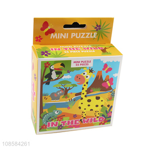 New arrival kids educational toy 25 pieces mini puzzle