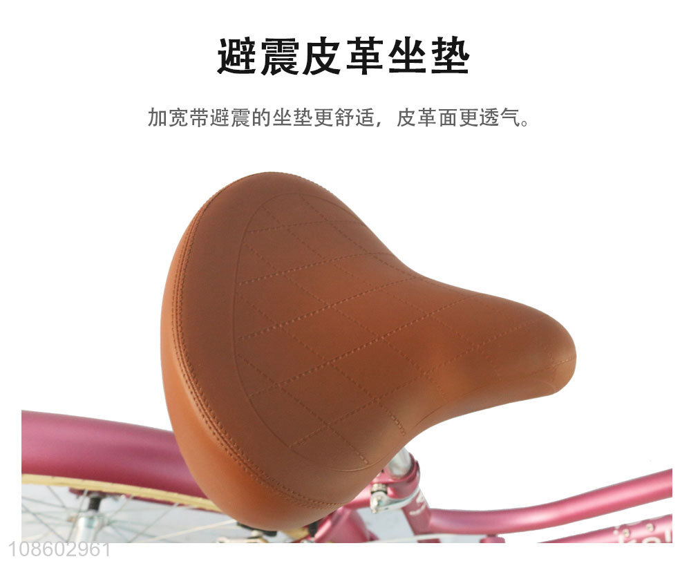 China factory outdoor women beach bicycle bike for daily use