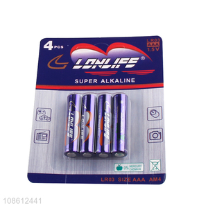 Factory price 1.5V AAA alkaline zinc-manganese batteries dry batteries