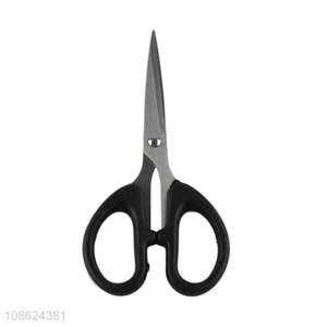 Good quality household scissors office scissors paper cutting scissors