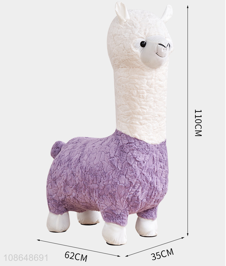 Top sale alpaca animal seat living room stools for home furniture