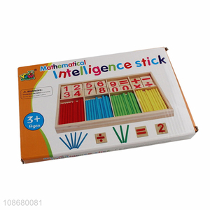 New product mathematical intelligence stick counting sticks montessori toy