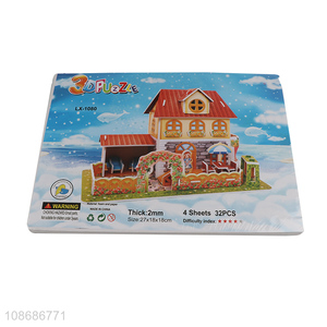 Wholesale 32 pieces 3D hotel puzzle boys girls intelligent toy