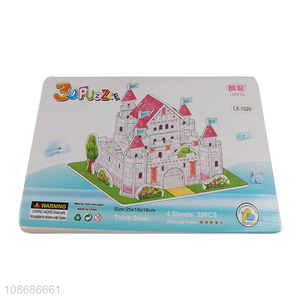 China imports 35 pieces 3D pink castle jigsaw puzzle toys