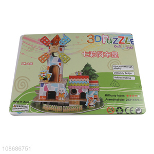 China supplier 3D windmill house puzzle DIY model building toy