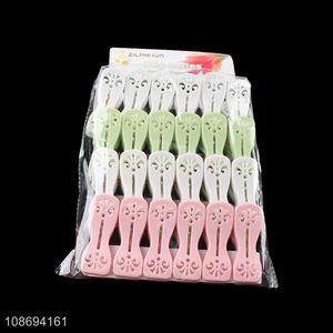 Wholesale 24pcs heavy duty plastic clothes pins outdoor laundry pegs