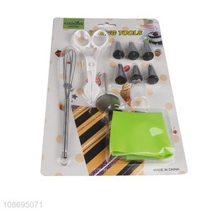 Hot selling cake decorating tool set with piping tips & piping bag