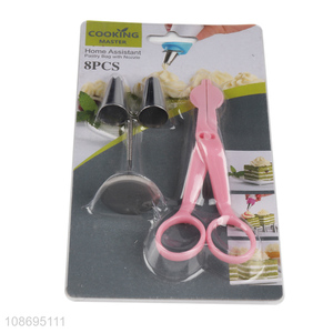 New product reusable cake decorating tool set piping tips scissors set