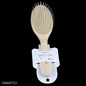 Good quality massage airbag comb hairbrush with mirror for women girls