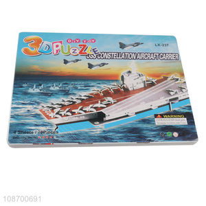 Wholesale 70 pieces DIY 3D aircraft carrier puzzle toy for kids