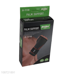 Online wholesale sports safety palm support adult fitness hand protection