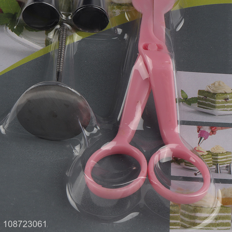 New product cake decorating tool kit with icing piping tips and scissors