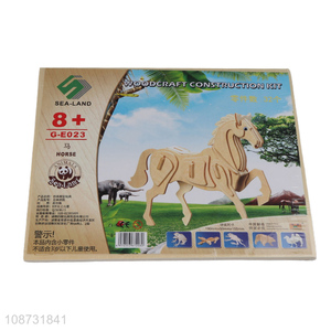 Top products 3d wooden horse shape children puzzle toys jigsaw games for sale