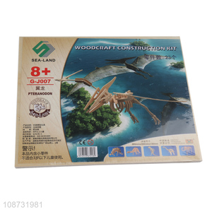 China wholesale wooden 3d pteranodon puzzle toys dinosaur model toys for kids