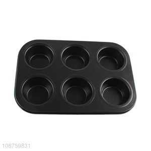 Good price non-stick cake mould round baking pan