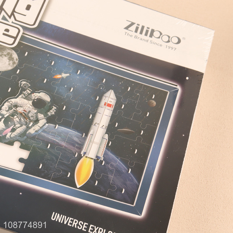 Online wholesale 44 pieces universe exploration puzzle