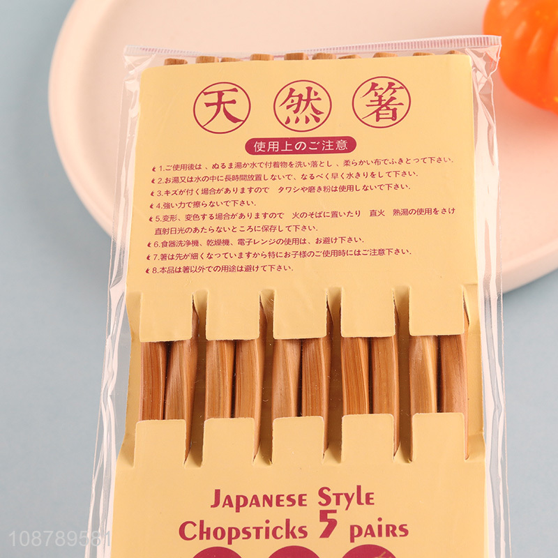 Top quality 5pairs bamboo chopsticks for sale