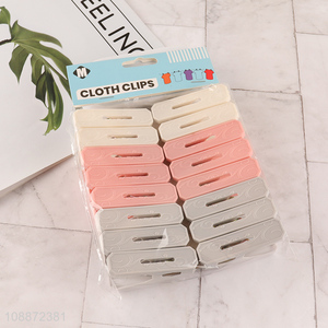 Latest products plastic 16pcs home clothes peg clothes clips