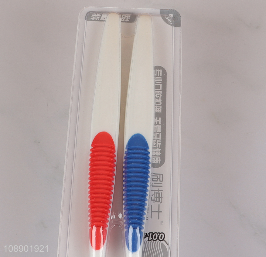 Low price 2pcs soft tooth cleaning oral care toothbrush set